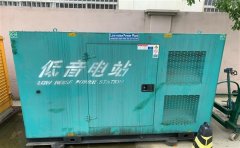 且末通州四建大波纹箱定制案例